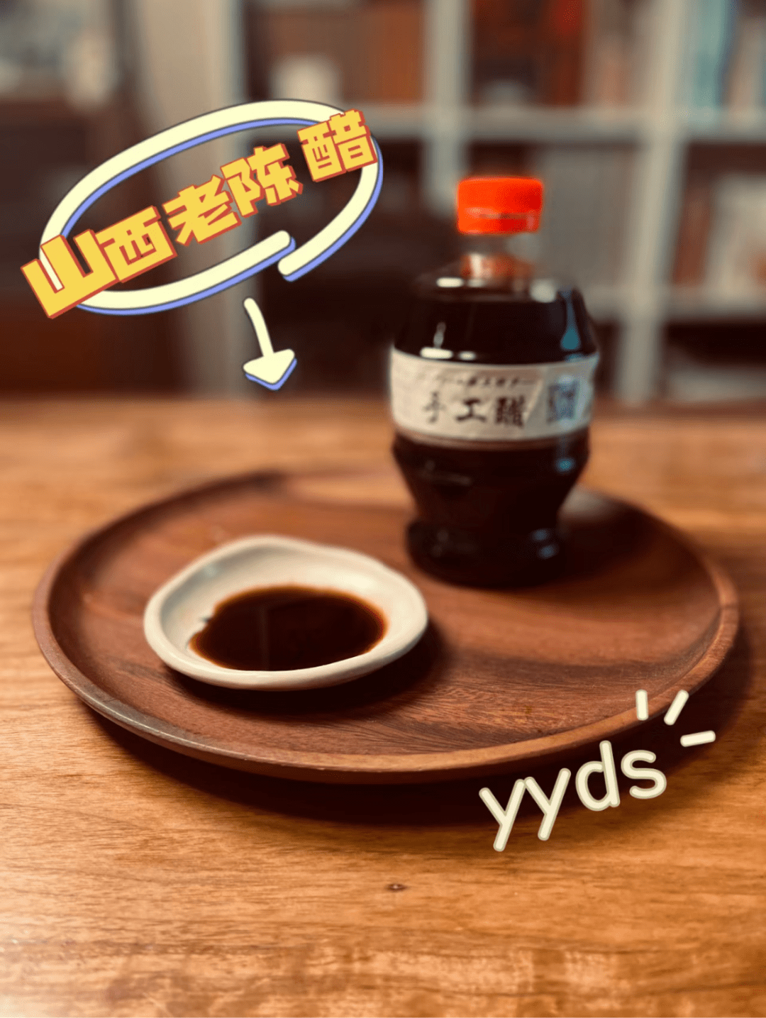 全网爆火的“互换特产”<strong></p>
<p>火币网</strong>，咱山西申请出战！