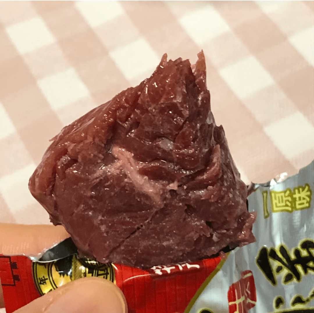 全网爆火的“互换特产”<strong></p>
<p>火币网</strong>，咱山西申请出战！
