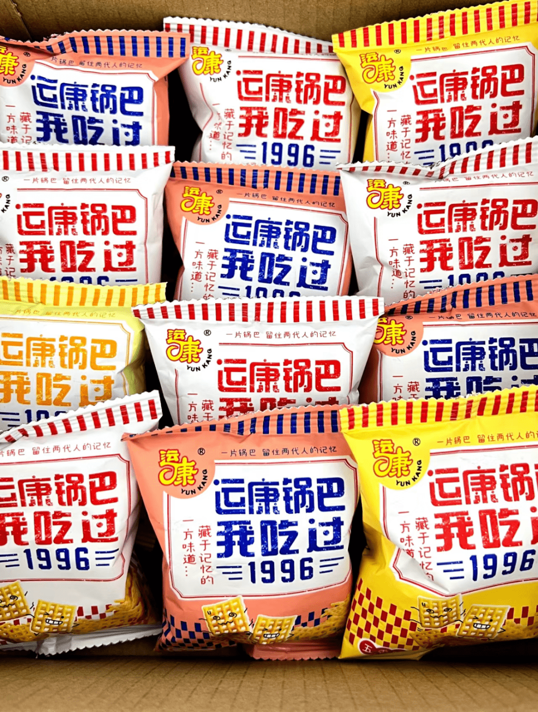 全网爆火的“互换特产”<strong></p>
<p>火币网</strong>，咱山西申请出战！