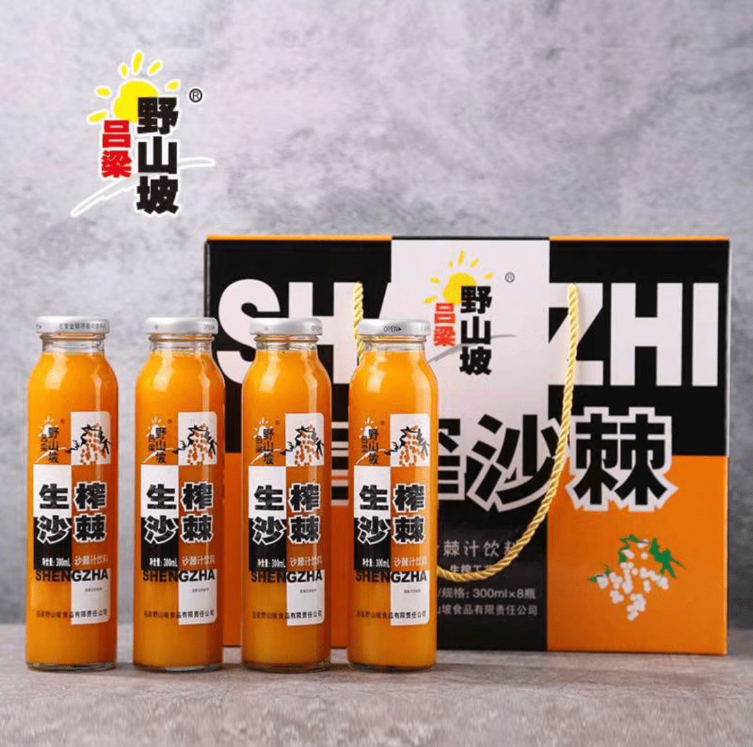 全网爆火的“互换特产”<strong></p>
<p>火币网</strong>，咱山西申请出战！