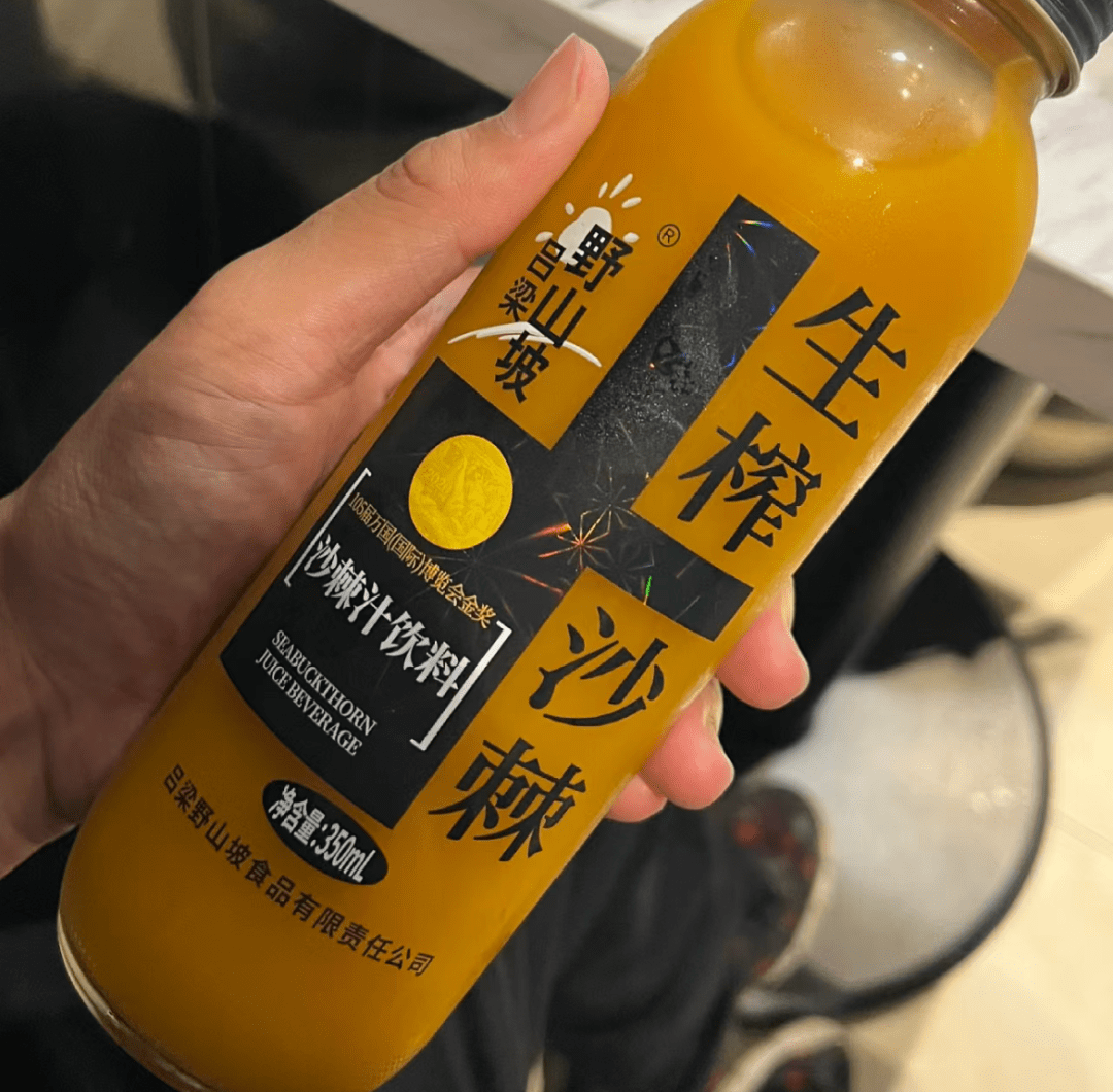 全网爆火的“互换特产”<strong></p>
<p>火币网</strong>，咱山西申请出战！