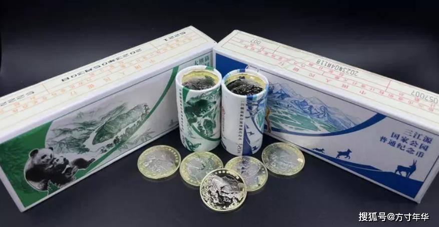 三江源币、大熊猫币涨了<strong></p>
<p>火币价格</strong>，价格回升，兑换出现新规