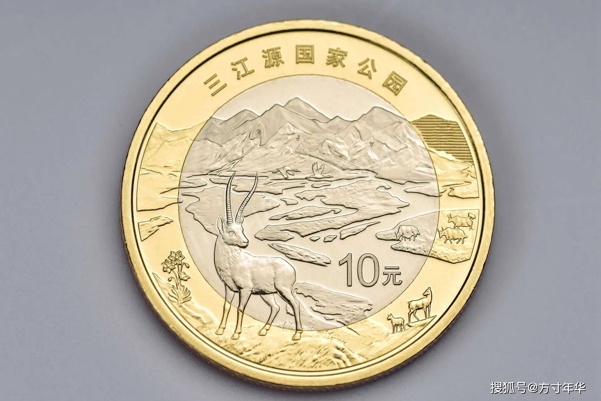 三江源币、大熊猫币涨了<strong></p>
<p>火币价格</strong>，价格回升，兑换出现新规