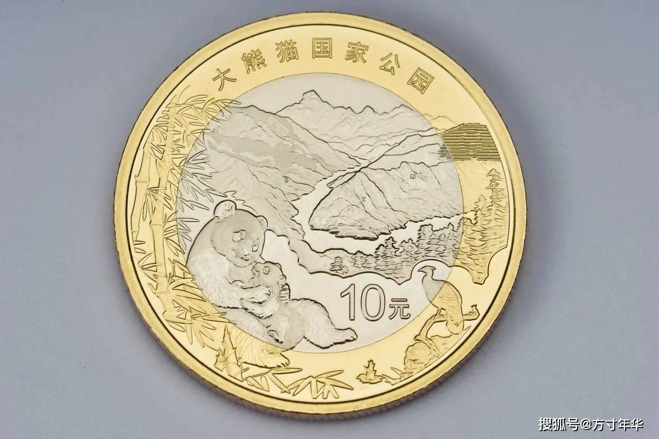 三江源币、大熊猫币涨了<strong></p>
<p>火币价格</strong>，价格回升，兑换出现新规