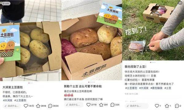 价格被炒至10倍？火了<strong></p>
<p>火币价格</strong>！