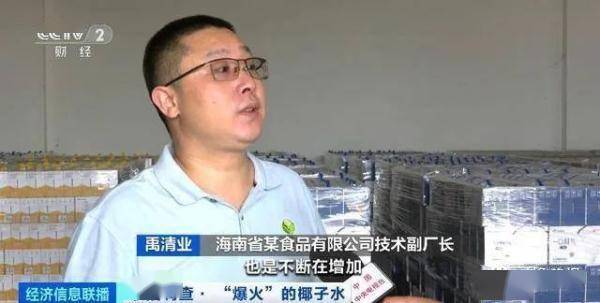 价格暴涨4000%<strong></p>
<p>火币价格</strong>！曾经的“边角料”彻底火了……