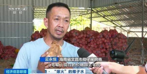 价格暴涨4000%<strong></p>
<p>火币价格</strong>！曾经的“边角料”彻底火了……