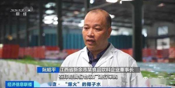 价格暴涨4000%<strong></p>
<p>火币价格</strong>！曾经的“边角料”彻底火了……