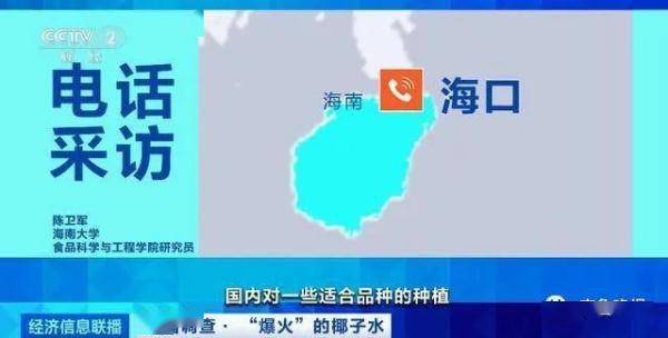 价格暴涨4000%<strong></p>
<p>火币价格</strong>！曾经的“边角料”彻底火了……