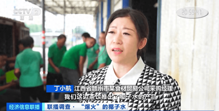 价格暴涨4000%<strong></p>
<p>火币价格</strong>！供不应求！曾经的“边角料”彻底火了→