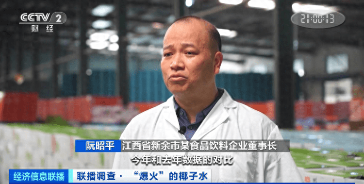 价格暴涨4000%<strong></p>
<p>火币价格</strong>！供不应求！曾经的“边角料”彻底火了→