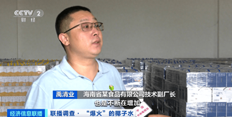 价格暴涨4000%<strong></p>
<p>火币价格</strong>！供不应求！曾经的“边角料”彻底火了→