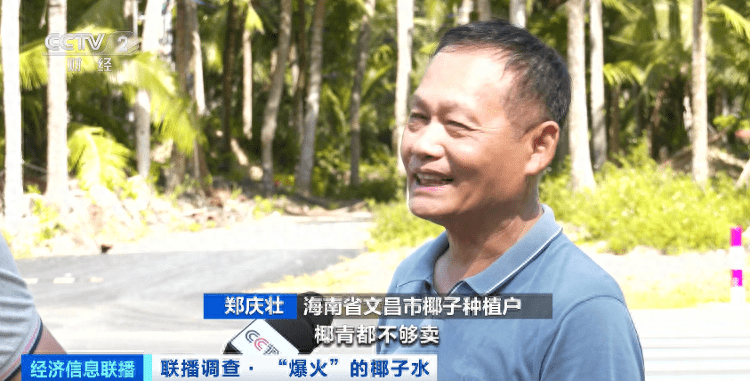 价格暴涨4000%<strong></p>
<p>火币价格</strong>！供不应求！曾经的“边角料”彻底火了→