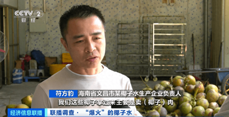 价格暴涨4000%<strong></p>
<p>火币价格</strong>！供不应求！曾经的“边角料”彻底火了→