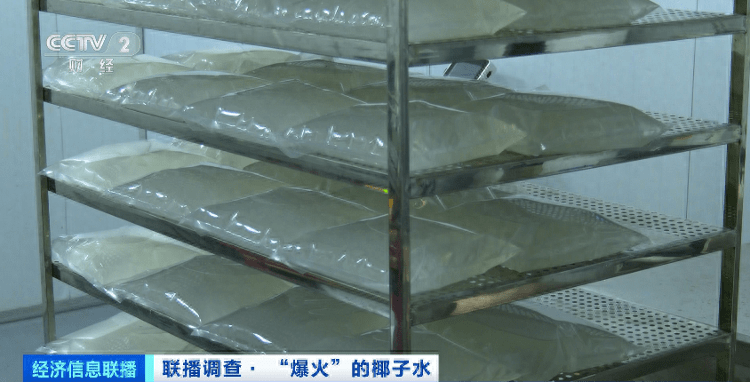 价格暴涨4000%<strong></p>
<p>火币价格</strong>！供不应求！曾经的“边角料”彻底火了→