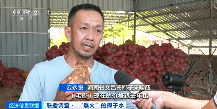 价格暴涨4000%<strong></p>
<p>火币价格</strong>！供不应求！曾经的“边角料”彻底火了→