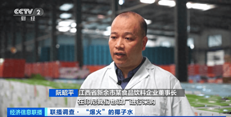 价格暴涨4000%<strong></p>
<p>火币价格</strong>！供不应求！曾经的“边角料”彻底火了→