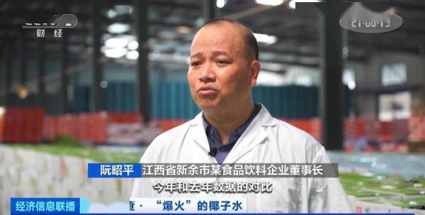 价格暴涨4000%<strong></p>
<p>火币价格</strong>！供不应求！曾经的“边角料”彻底火了