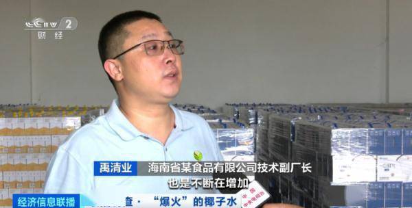 价格暴涨4000%<strong></p>
<p>火币价格</strong>！供不应求！曾经的“边角料”彻底火了