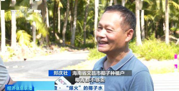 价格暴涨4000%<strong></p>
<p>火币价格</strong>！供不应求！曾经的“边角料”彻底火了