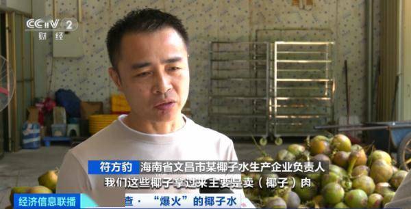 价格暴涨4000%<strong></p>
<p>火币价格</strong>！供不应求！曾经的“边角料”彻底火了