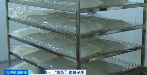 价格暴涨4000%<strong></p>
<p>火币价格</strong>！供不应求！曾经的“边角料”彻底火了