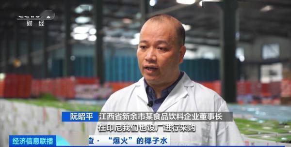 价格暴涨4000%<strong></p>
<p>火币价格</strong>！供不应求！曾经的“边角料”彻底火了