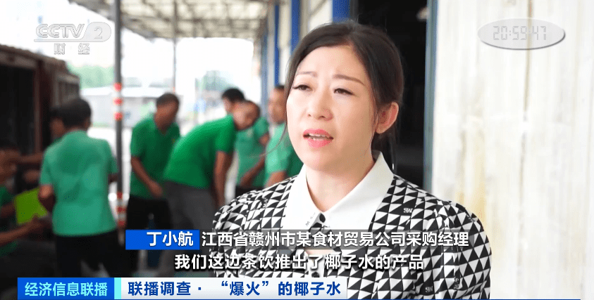 价格暴涨4000%！供不应求！曾经的“边角料”<strong></p>
<p>火币价格</strong>，彻底火了