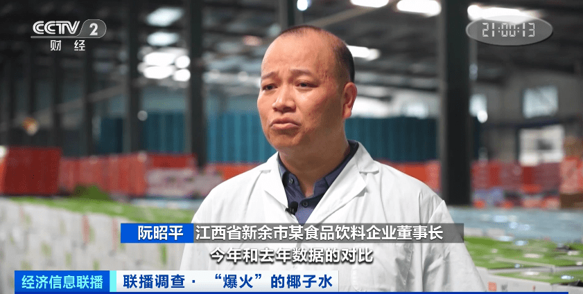 价格暴涨4000%！供不应求！曾经的“边角料”<strong></p>
<p>火币价格</strong>，彻底火了