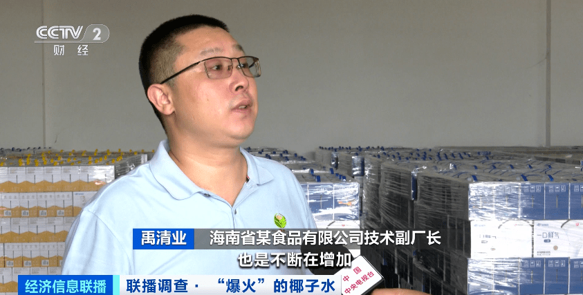 价格暴涨4000%！供不应求！曾经的“边角料”<strong></p>
<p>火币价格</strong>，彻底火了