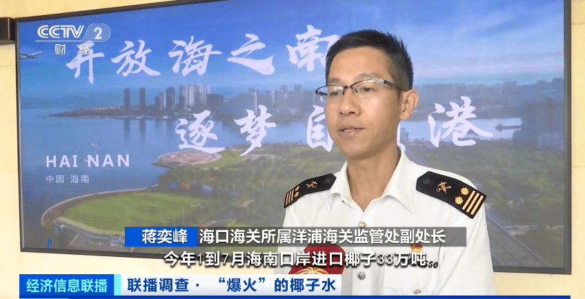 价格暴涨4000%！供不应求！曾经的“边角料”<strong></p>
<p>火币价格</strong>，彻底火了