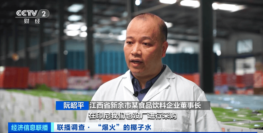 价格暴涨4000%！供不应求！曾经的“边角料”<strong></p>
<p>火币价格</strong>，彻底火了