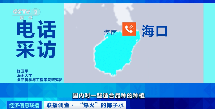 价格暴涨4000%！供不应求！曾经的“边角料”<strong></p>
<p>火币价格</strong>，彻底火了