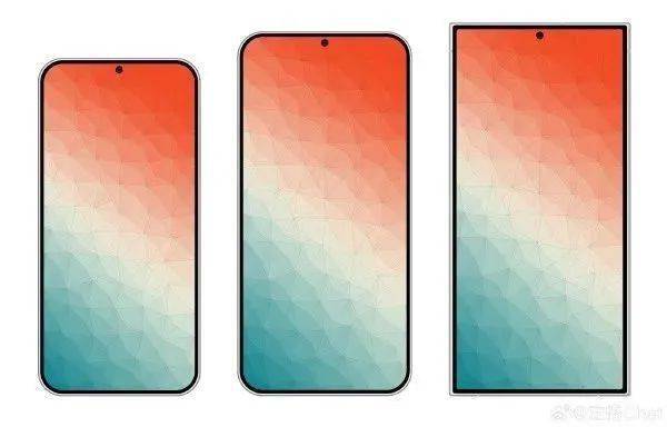 iPhone 15 Pro 系列确认配备 8G 内存 / 华为 Mate60 发布会定档 / 「范特西奶茶」火上热搜