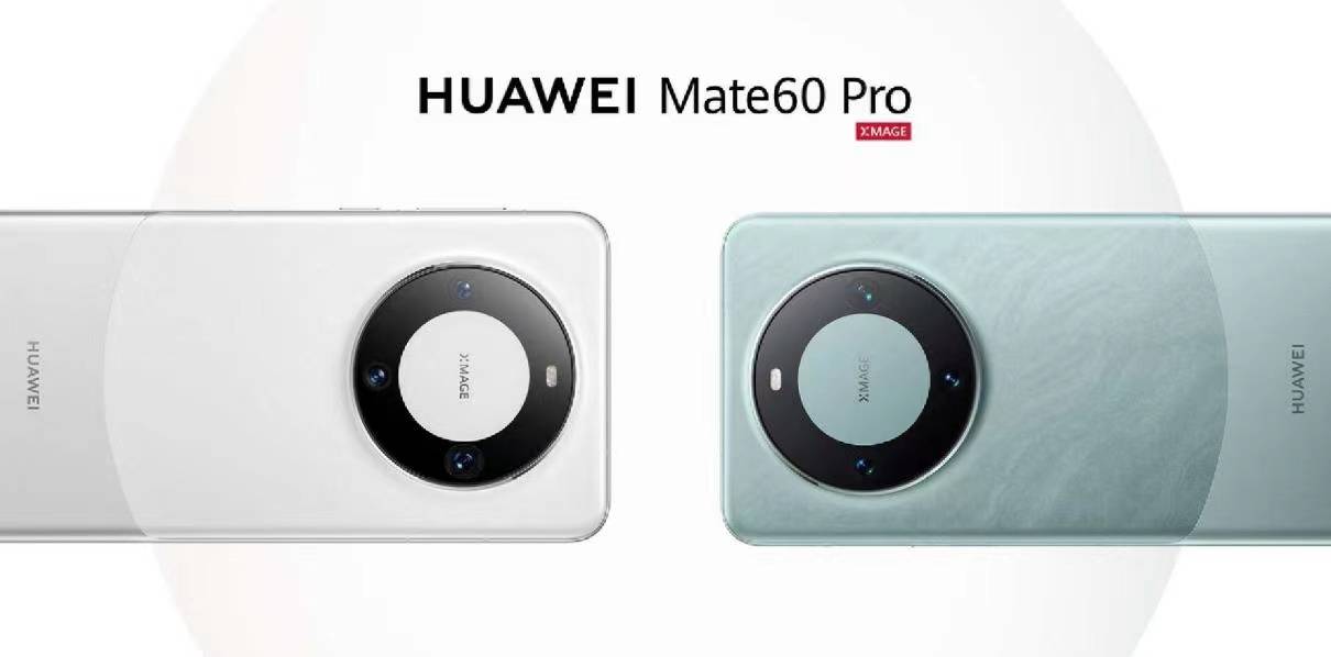旗舰美学巅峰！华为Mate 60 Pro爆火出圈<strong></p>
<p>火币Pro</strong>，四大配色彰显绝美山河