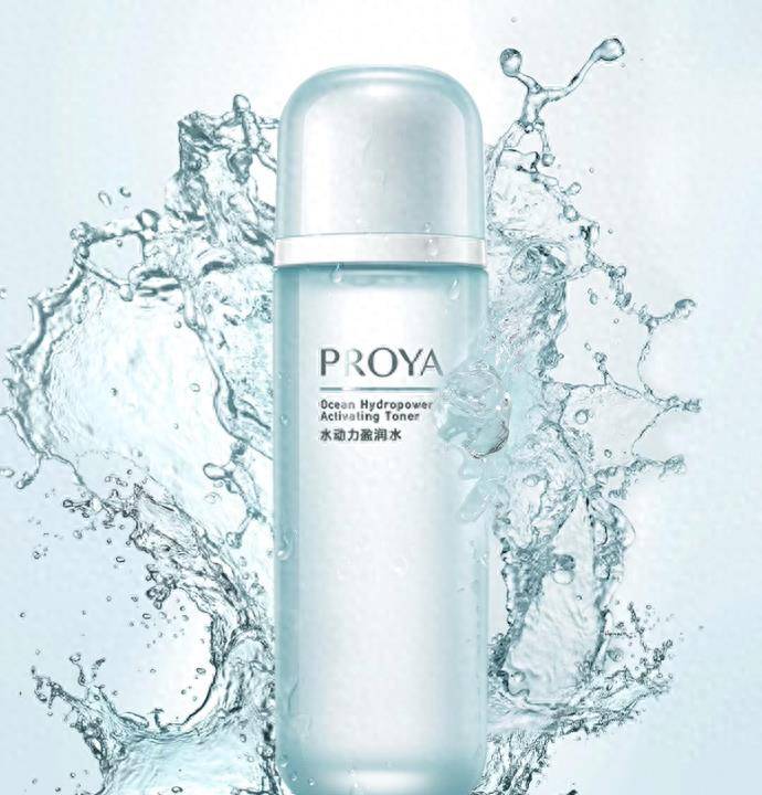 您有什么好的爽肤水推荐吗？ PROYA 火能补水水评测<strong></p>
<p>火币Pro</strong>！