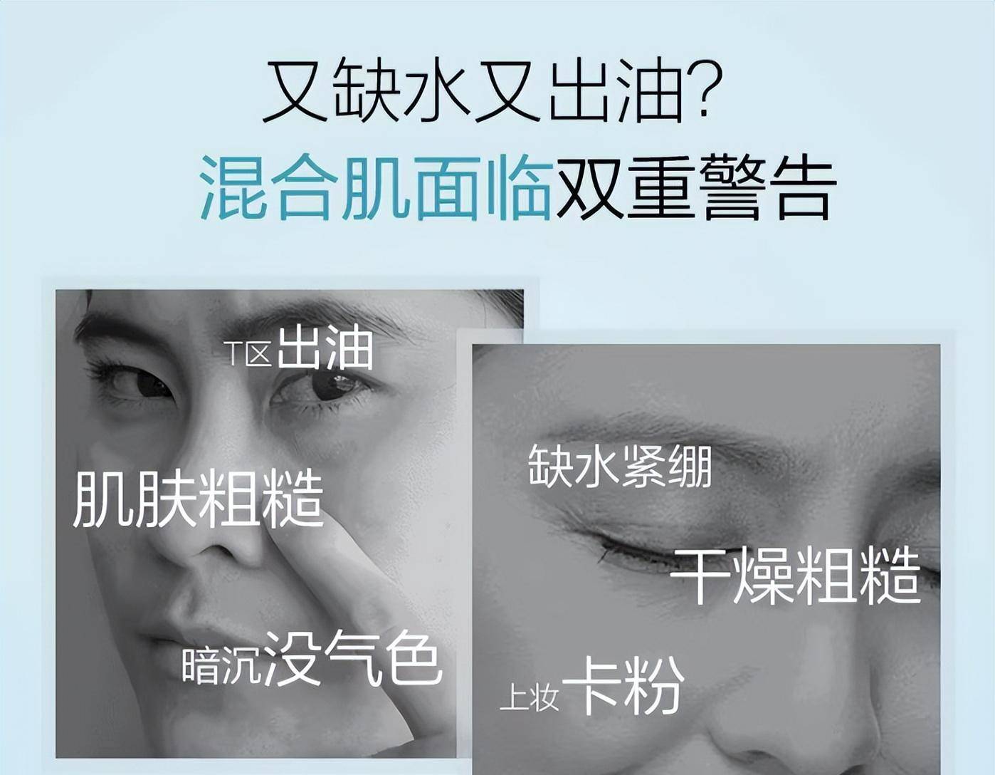 您有什么好的爽肤水推荐吗？ PROYA 火能补水水评测<strong></p>
<p>火币Pro</strong>！