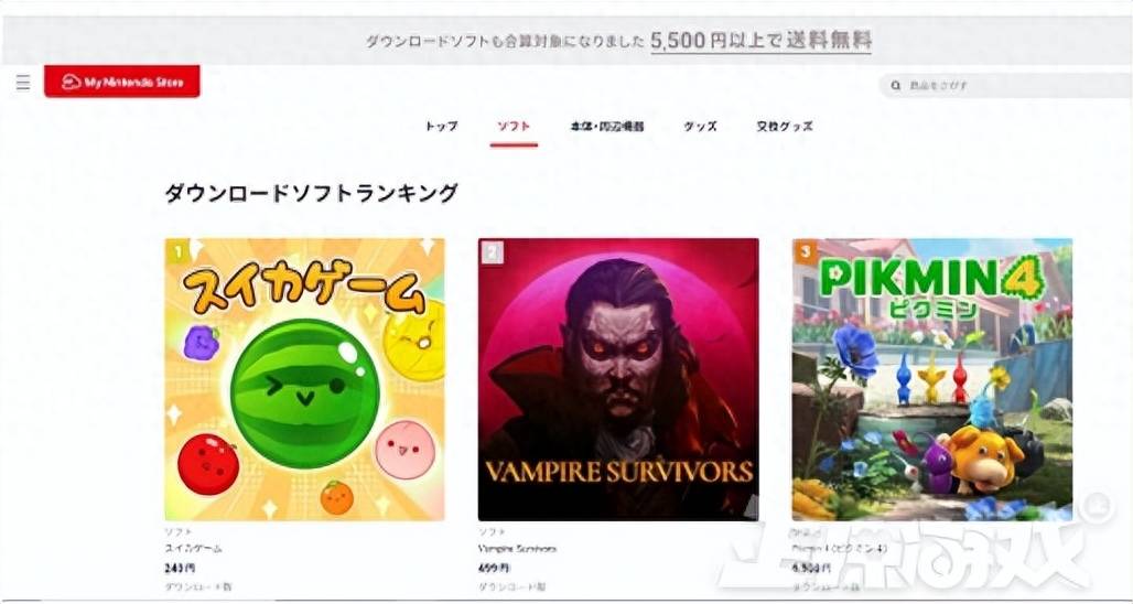 中国3年前就火过气的小游戏<strong></p>
<p>火币下载</strong>，在日本却下载超百万，登顶排行榜！