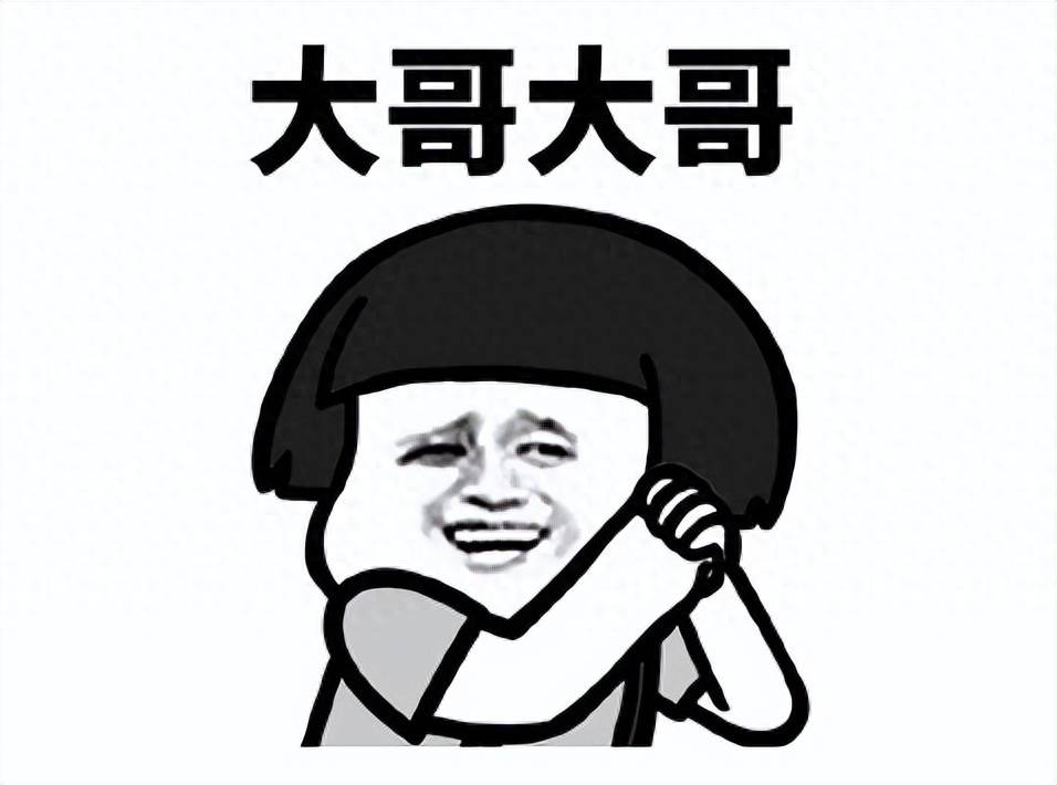 中国3年前就火过气的小游戏<strong></p>
<p>火币下载</strong>，在日本却下载超百万，登顶排行榜！