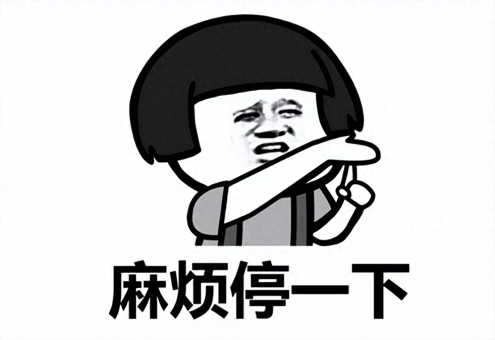 中国3年前就火过气的小游戏<strong></p>
<p>火币下载</strong>，在日本却下载超百万，登顶排行榜！
