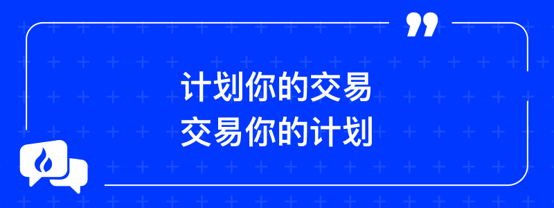 火币HTX：USDT市值达到880亿美元<strong></p>
<p>火币下载</strong>，Blur开放第 2 季空投申领