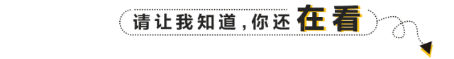 创业内幕｜纪源资本人民币基金年会实录：演进中的科技投资