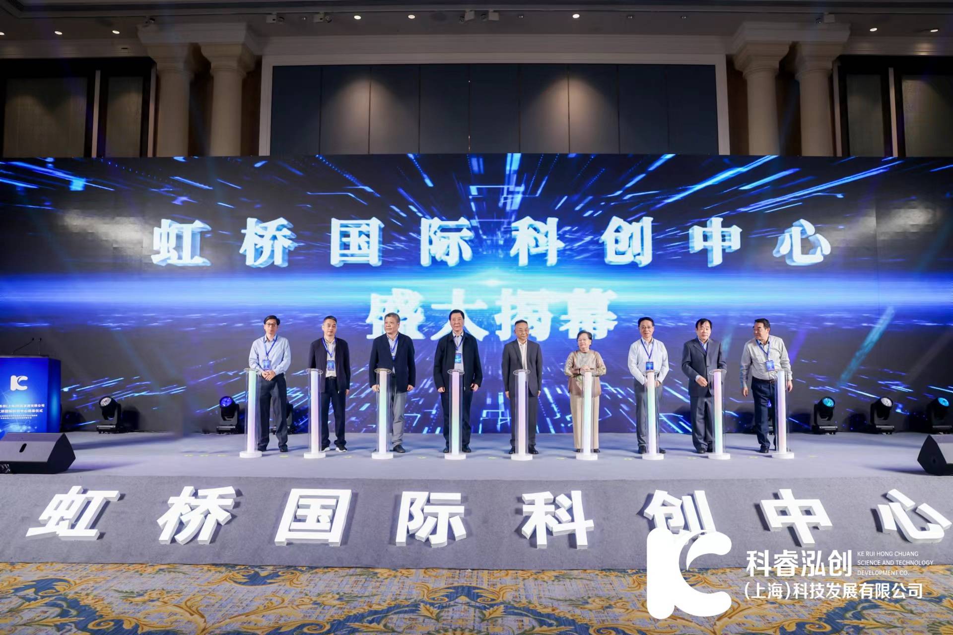 “虹桥国际中央商务区”点燃科技创新星星之火<strong></p>
<p>火币科技</strong>，“虹桥国际科创中心”顺利揭幕