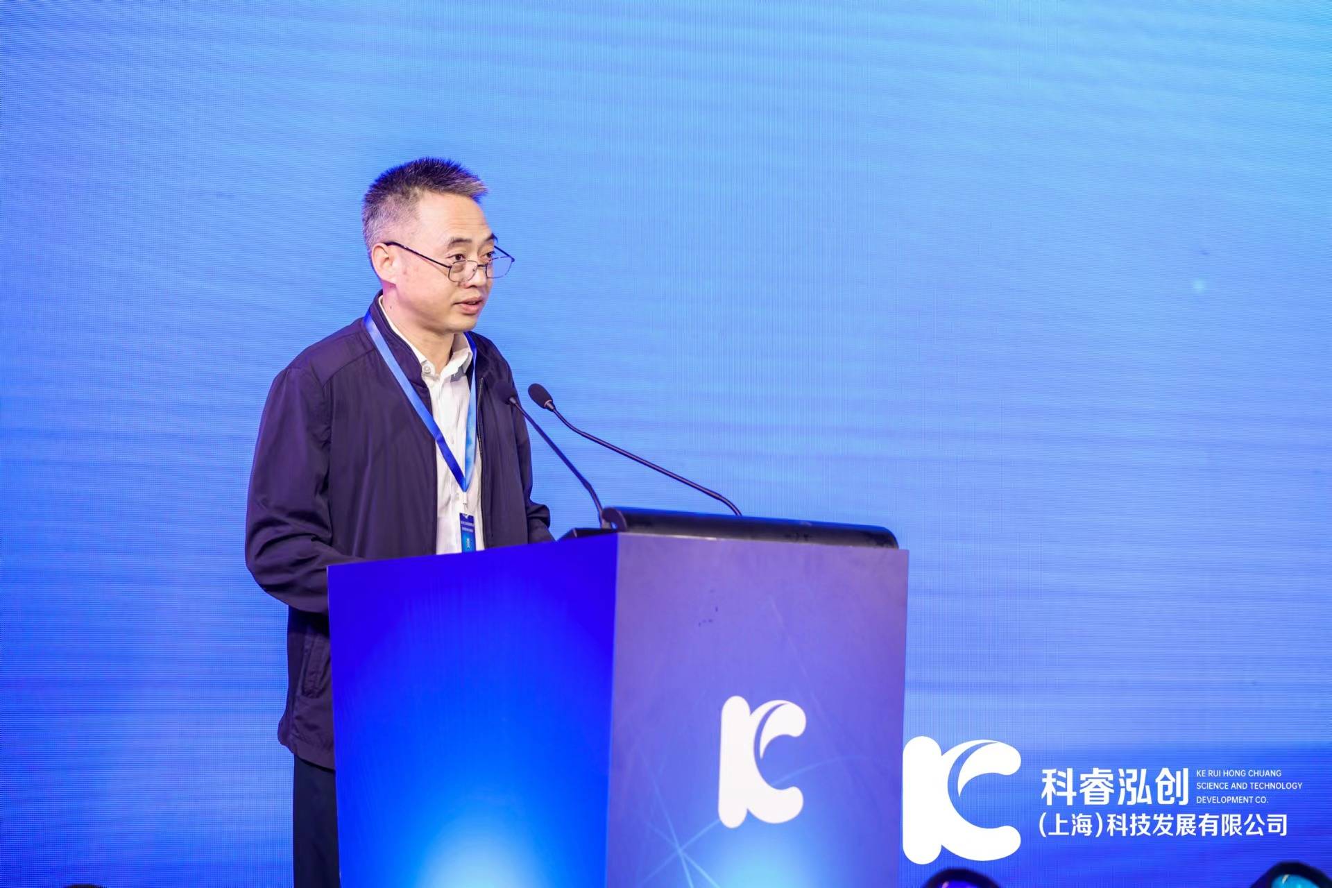 “虹桥国际中央商务区”点燃科技创新星星之火<strong></p>
<p>火币科技</strong>，“虹桥国际科创中心”顺利揭幕