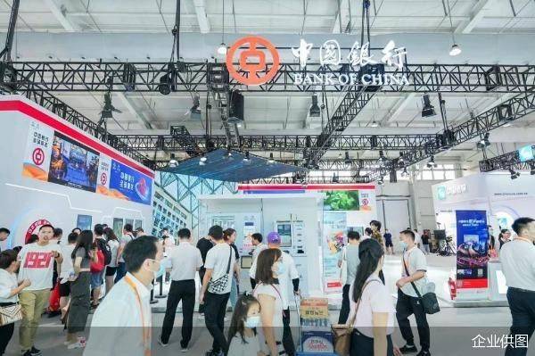 科技创新“数”果累累 中国银行加快创新数字人民币场景建设