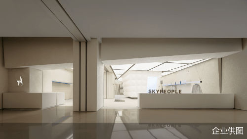 SKYPEOPLE 天空人落地国贸商城 2023羽绒科技新品点燃冬天第一把火