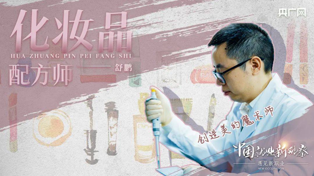 年度匠心专研之作<strong></p>
<p>hb</strong>，HBN双A晚霜2.0载誉而归！