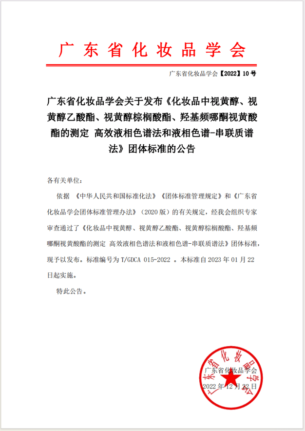 年度匠心专研之作<strong></p>
<p>hb</strong>，HBN双A晚霜2.0载誉而归！