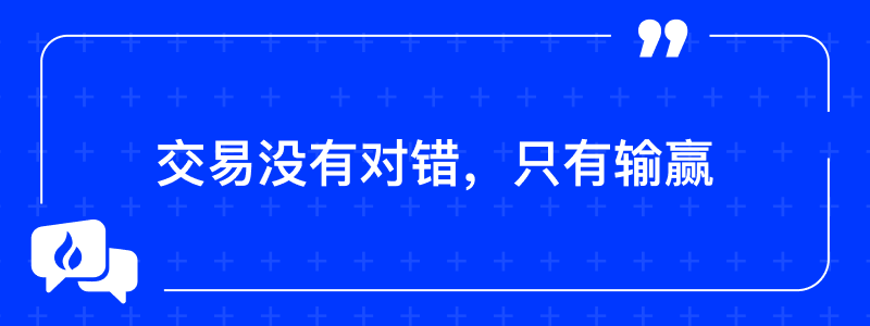 火币HTX：比特币价格回落至3.6万美元<strong></p>
<p>火币</strong>，但投资者已向更高价位押注