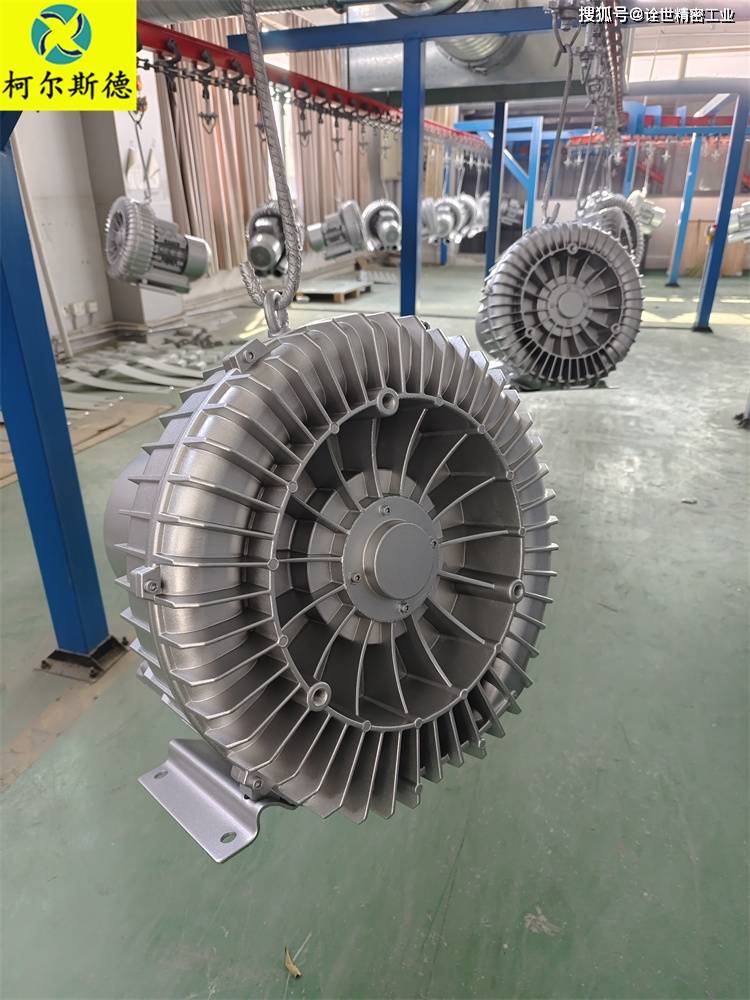 2HB930-7AH27 18.5kw污水曝气用防爆高压鼓风机参数